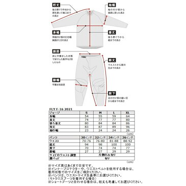 MXジャージ FLY 21 F-16 レッド/ブラック モトクロス 正規輸入品 WESTWOODMX