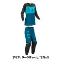 ガールズ用 MXウエア 上下セット XL/32 FLY F-16 アクア/D.ティール/ブラック ジャージパンツ 女性用 モトクロス 正規輸入品 22
