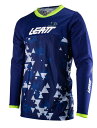 MXジャージ LEATT 23 4.5 エンデューロ ブルー モトクロス 正規輸入品 WESTWOODMX