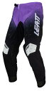 MXパンツ LEATT 24 4.5 UV モトクロス 正規輸入品 WESTWOODMX