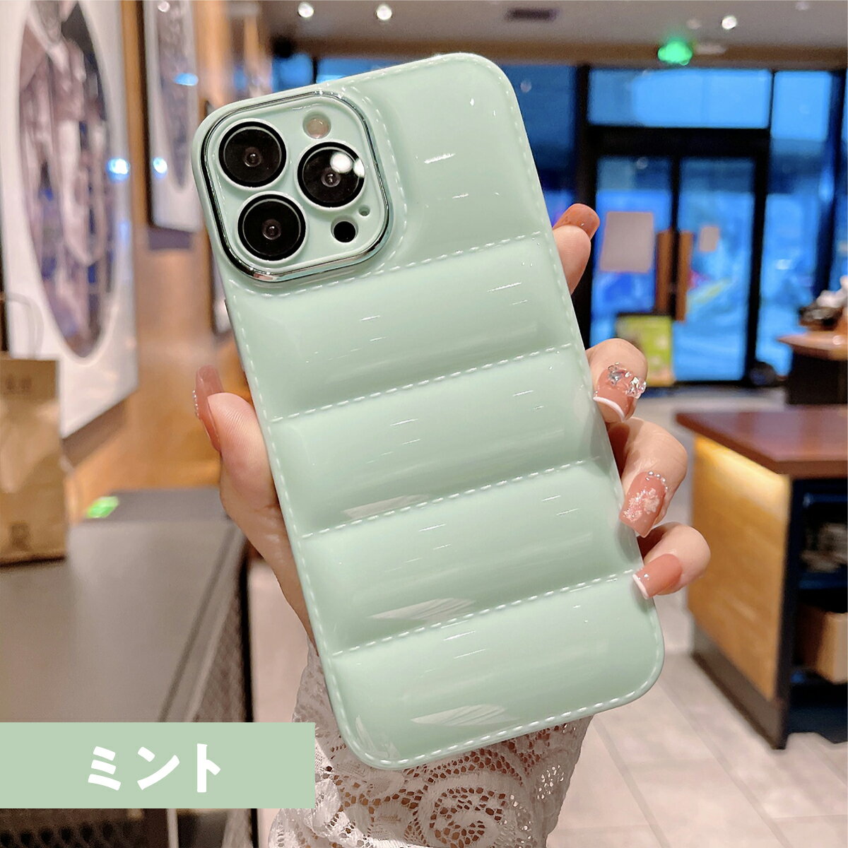 iPhone13 iPhone12 ケース iPhoneケース アイフォンケース おしゃれ 立体 モコモコ かわいい ホワイト ブルー ピンク グリーン レディース 女子 大人 スマホケース iPhoneカバー カバー 可愛い TPU ダウンジャケット 光沢 カメラ保護 レンズ保護 耐衝撃 送料無料