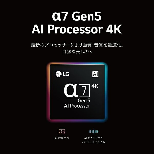 LG 55V型 有機EL液晶テレビ OLED55B2PJA 55V型 4Kチューナー内蔵 YouTube対応 Blue...