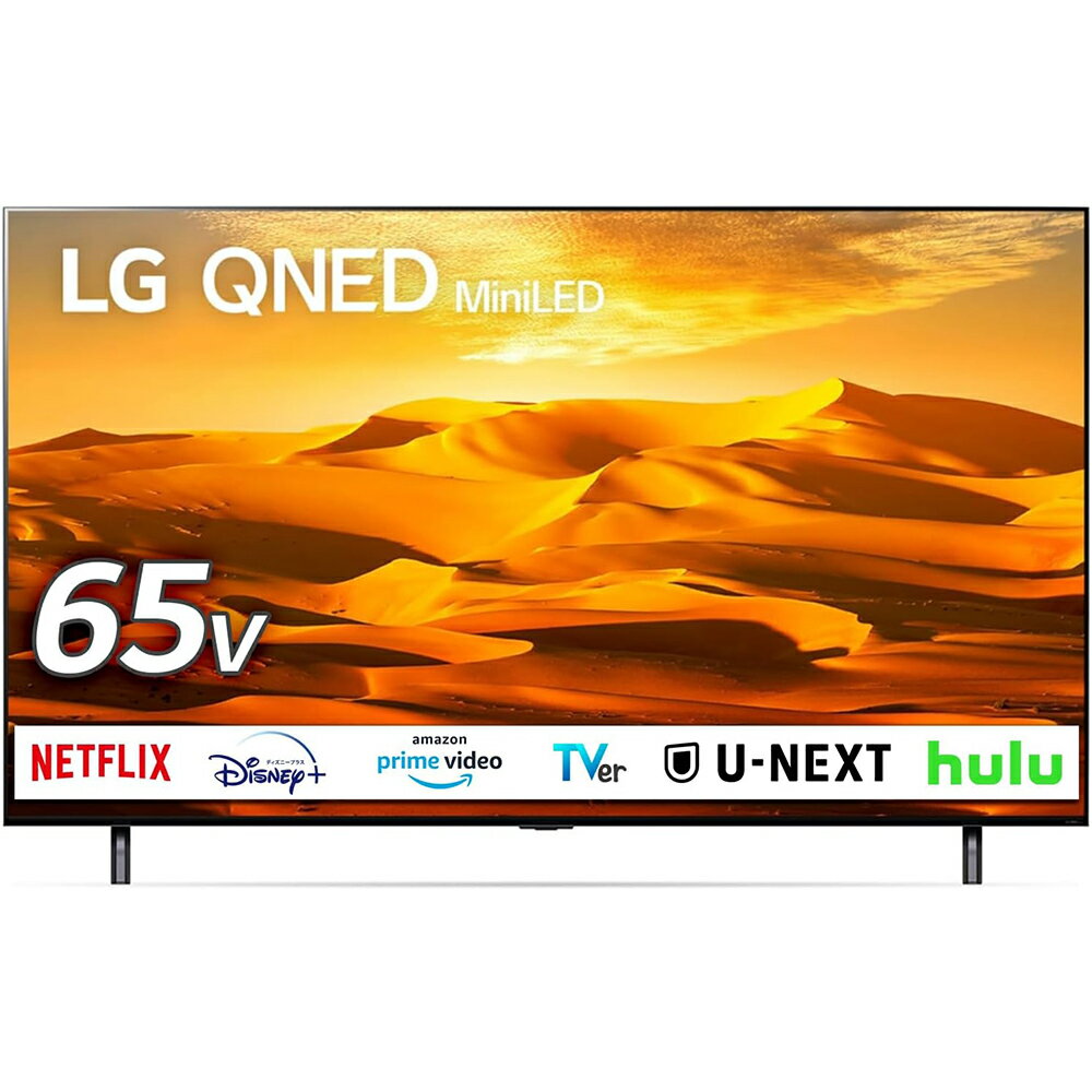 楽天市場】録画機能 液晶テレビ(メーカーLGエレクトロニクス・画面サイズ(テレビ)60型 ~)の通販 楽天市場】録画機能 液晶テレビ(メーカーLGエレクトロニクス・画面サイズ(テレビ)60型 ~)の通販