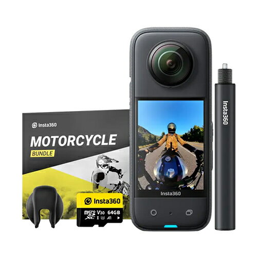 Insta360 X3 バイクセット