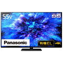 Panasonic L@ELer VIERA MZ1800 TH-55MZ1800 55^ L@ELpl nEBSE110xCSfW^4K`[i[er (ʔUSB HDD^Ή) pi\jbN 4K VIERA