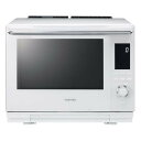 TOSHIBA 東芝 電子レンジ 30L 過熱水蒸気オーブンレンジ 石窯ドーム グランホワイト ER-D3000A-W 2段調理 高温300℃石窯ドーム 調理家...