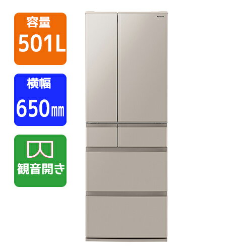 楽天市場】panasonic nr-f506(冷蔵庫・冷凍庫|キッチン家電 楽天市場】panasonic nr-f506(冷蔵庫・冷凍庫|キッチン家電