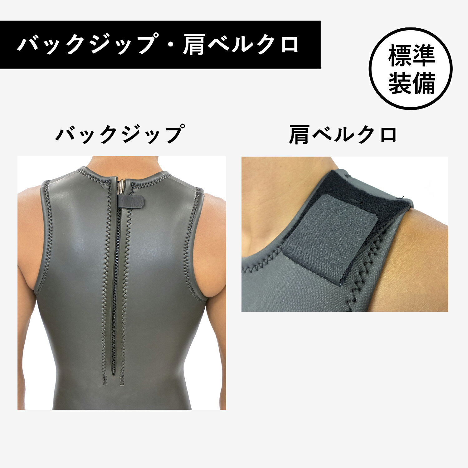 【CLASSIC MODEL】3×3mm ロングジョン