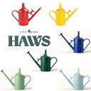 HAWS 英国製ジョウロ 1L ヨーロピアンスタイル イギリス アンティーク プラスチックジョウロ おしゃれ 軽量 Heritage Indoor 1L ホーズ...