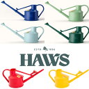 HAWS 英国製ジョウロ 0.7L ヨーロピアンスタイル イギリス アンティーク プラスチックジョウロ おしゃれ 軽量 Handy Indoor 0.7L ホー...