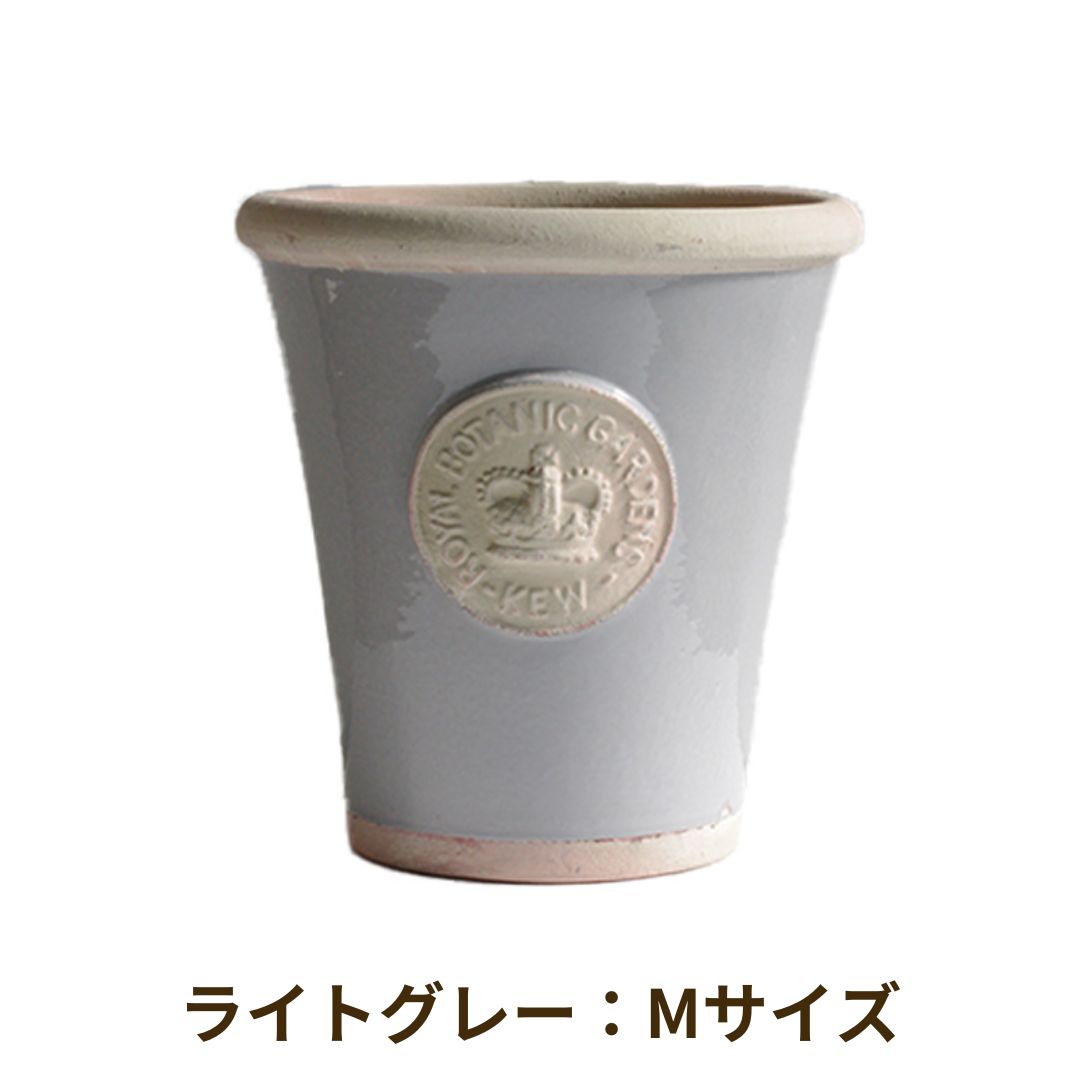 楽天市場】キューガーデン ポットの通販