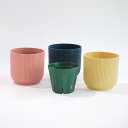 【スリット鉢付き】elho 鉢 14cm リサイクルプラスチック製ポット Vibes Fold Pot, 14cm オランダ製 エルホ