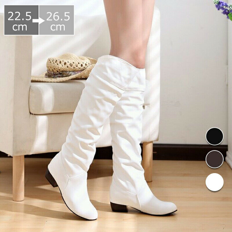 エンジニアブーツ ブーツ ロングブーツ レディース 太ヒール 靴 女性 美脚 痛くない 大きいサイズ 小さいサイズ カジュアル ストリート きれいめ シンプル おしゃれ 上品 フェミニン ガーリー 韓国ファッション 春 秋 冬