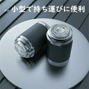 2024最新 小型電動シェーバー 円型 電気シェーバー 小型 回転式 男性 女性 乾湿両用 ヘッド水洗い可能 ひげそり 回転式シェーバー 人気 長時間使用 US...