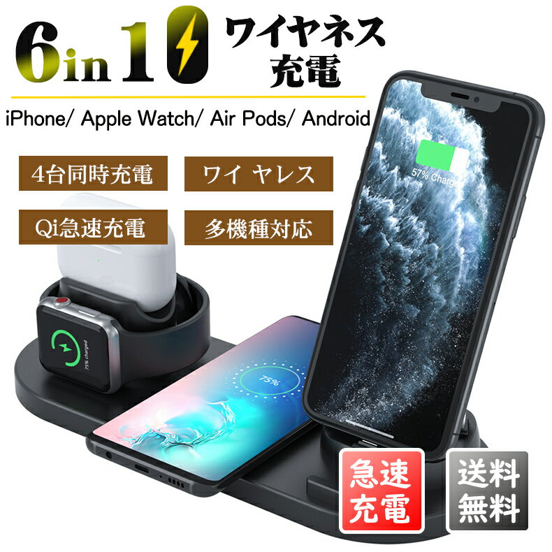 kwmobile スマホケース Apple i Phone 12 / i Phone 12 Pro対応 ケース - 極薄 TPU シリコン マイクロファイバー ダークローズ