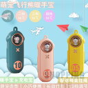 充電式カイロ 360°全面発熱 3秒急速発熱 4階段温度調節 電気カイロ モバイルバッテリー機能 大容量 5000/10000mAh 8時間連続発熱可能 小型 超軽量 持ち運びやすい 5V/2A急速充電 旅行 出張 プレ