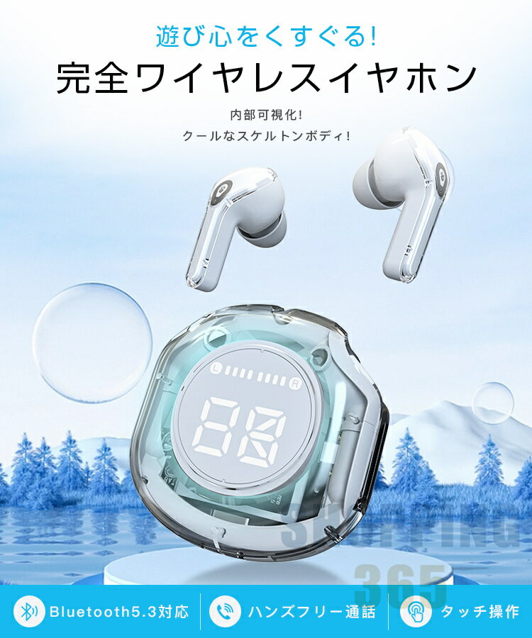 サンワサプライ 防水ヘッドマイク MM-SPAMP6HM