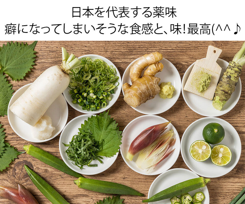みょうが 茗荷 の栽培方法 家庭で簡単にできる育て方をご紹介 暮らし の