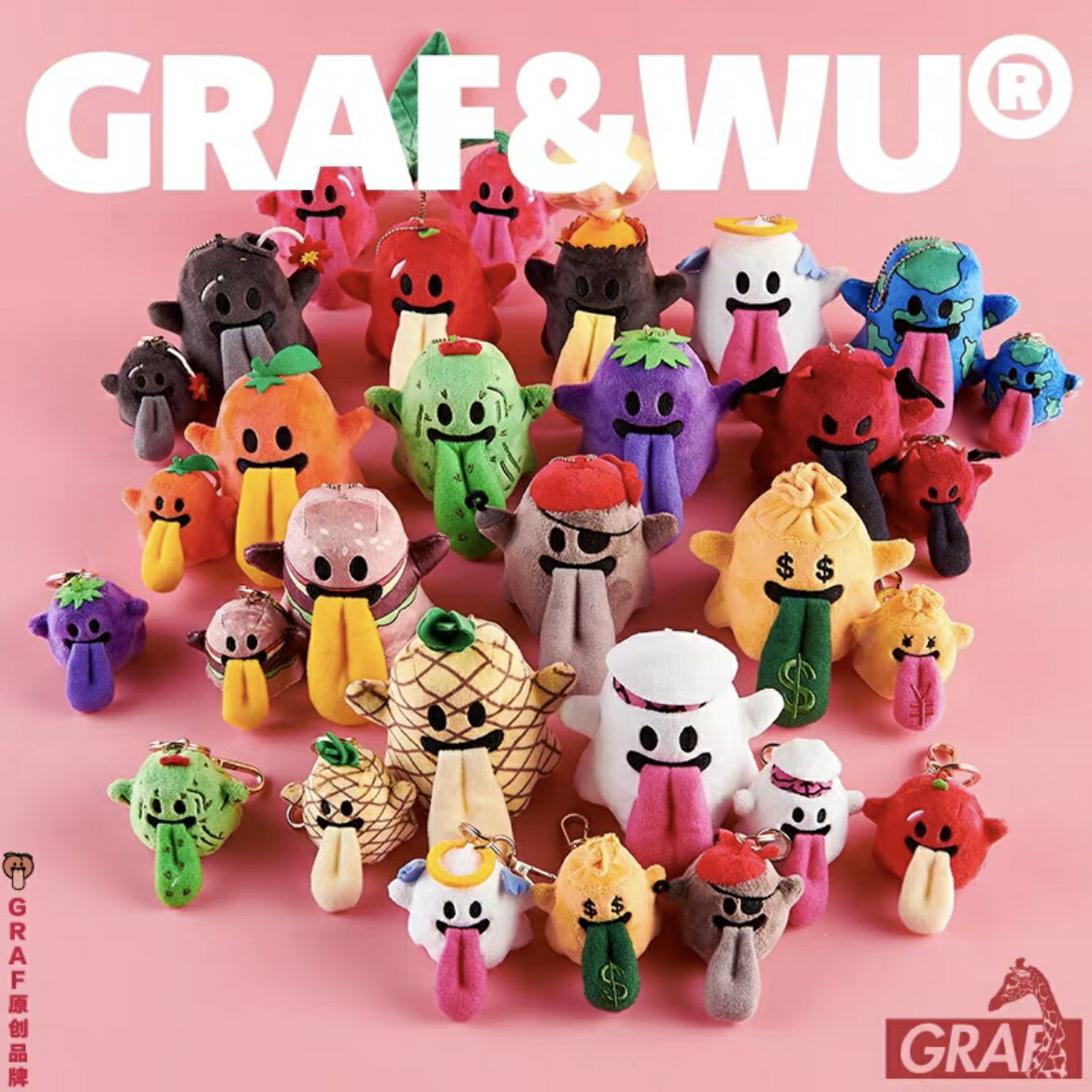 GRAF&WU グラフアンドウー キーホルダー ロゴキャラクター キーチェー チャーム エンジェル デビル ブランド 海外ファッション 海外ブランド　中国ファッション ユニセックス メンズ レディース ストリート (graf-054)