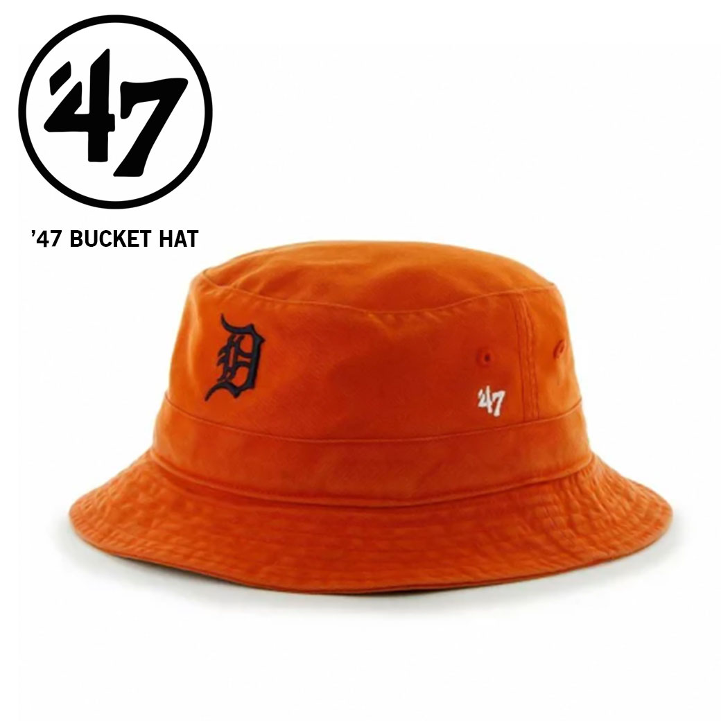 デトロイト・ハット 楽天市場】デトロイトタイガース 帽子（カラーオレンジ）（バッグ