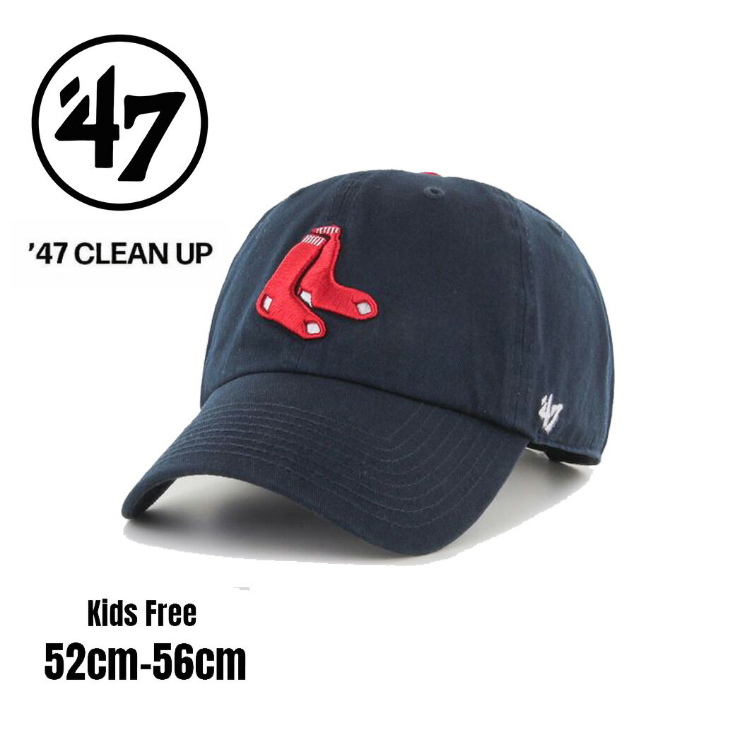 楽天WFLAGS楽天市場店47 （フォーティセブン） レッドソックスキャップ CLEAN UP （RGW02GWSK） レッドソックス RedSox キッズ 子供　幼児 保育園 幼稚園 通学 通学 紫外線 熱中症対策 帽子 クリーンナップ ストラップバック ベースボールキャップ 送料無料