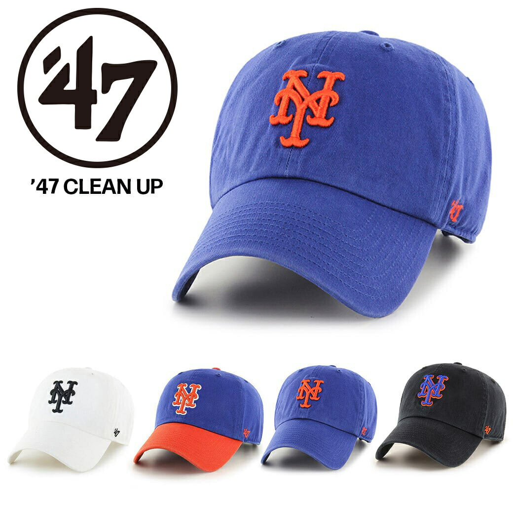 47 (フォーティセブン) ニューヨークメッツキャップ CLEAN UP (RGW16GWS) New York Mets メンズ レディース 帽子 クリーンナップ ストラップバック ストリート ベースボールキャップ アウトドア カジュアル スケボー 送料無料