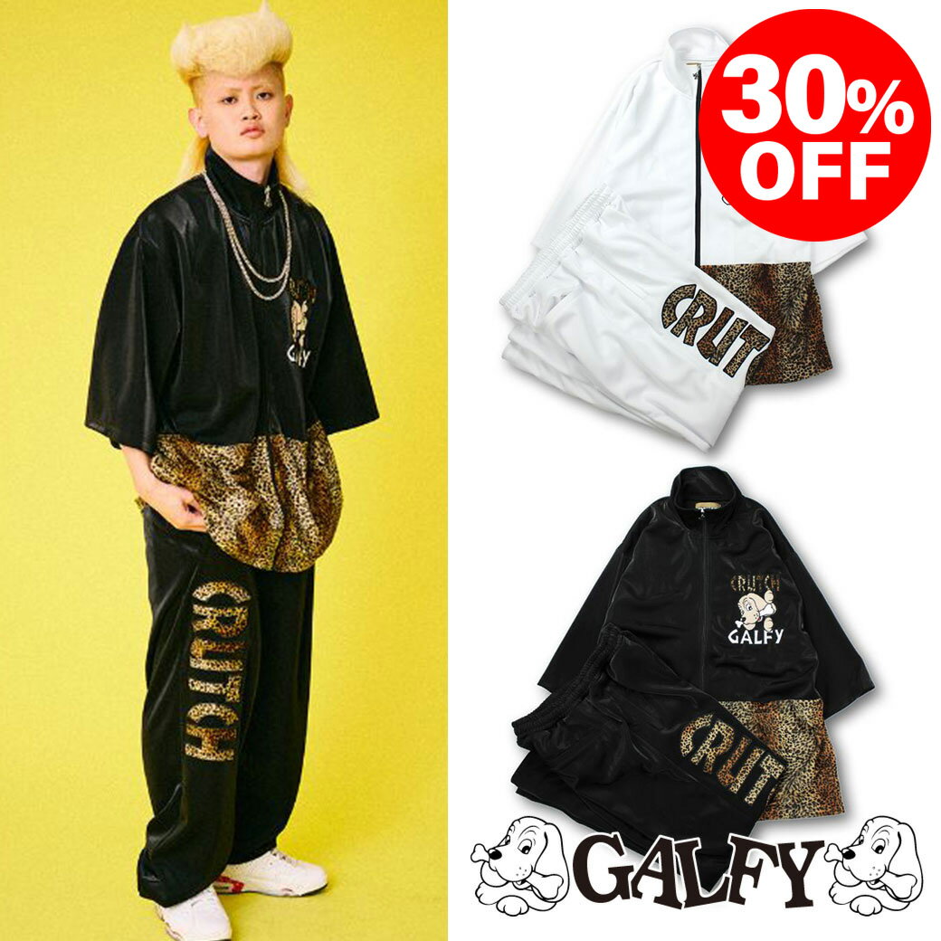 レアカラー【ガルフィー】レオパード ベロア ジャケットXLキルティング