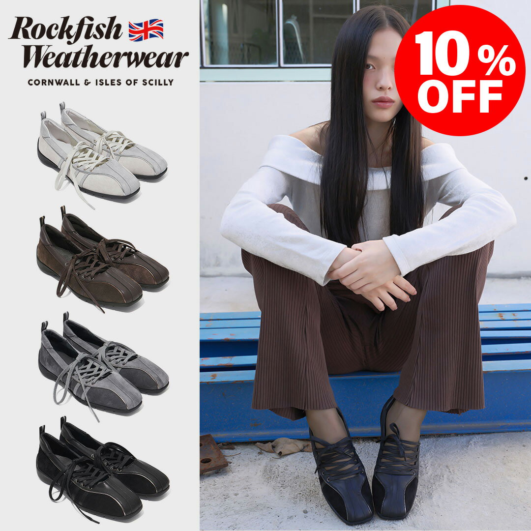 Rockfish Weatherwear ロックフィッシュ ブーツ　25cm 楽天市場】【SALE 20％OFF】Rockfish Weatherwear（ロック