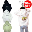 30%OFF 【YOIDORE】下戸カエル パーカー(844508) 長袖 ロンTee アメカジ おしゃれ 男女兼用 ユニセックス メンズ レディース アウトドア カジュアル 送料無料