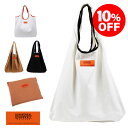 10%OFF UNIVERSAL OVERALL ユニバーサルオーバーオール エッコバッグ リバーシブルECOバッグ UVO-044