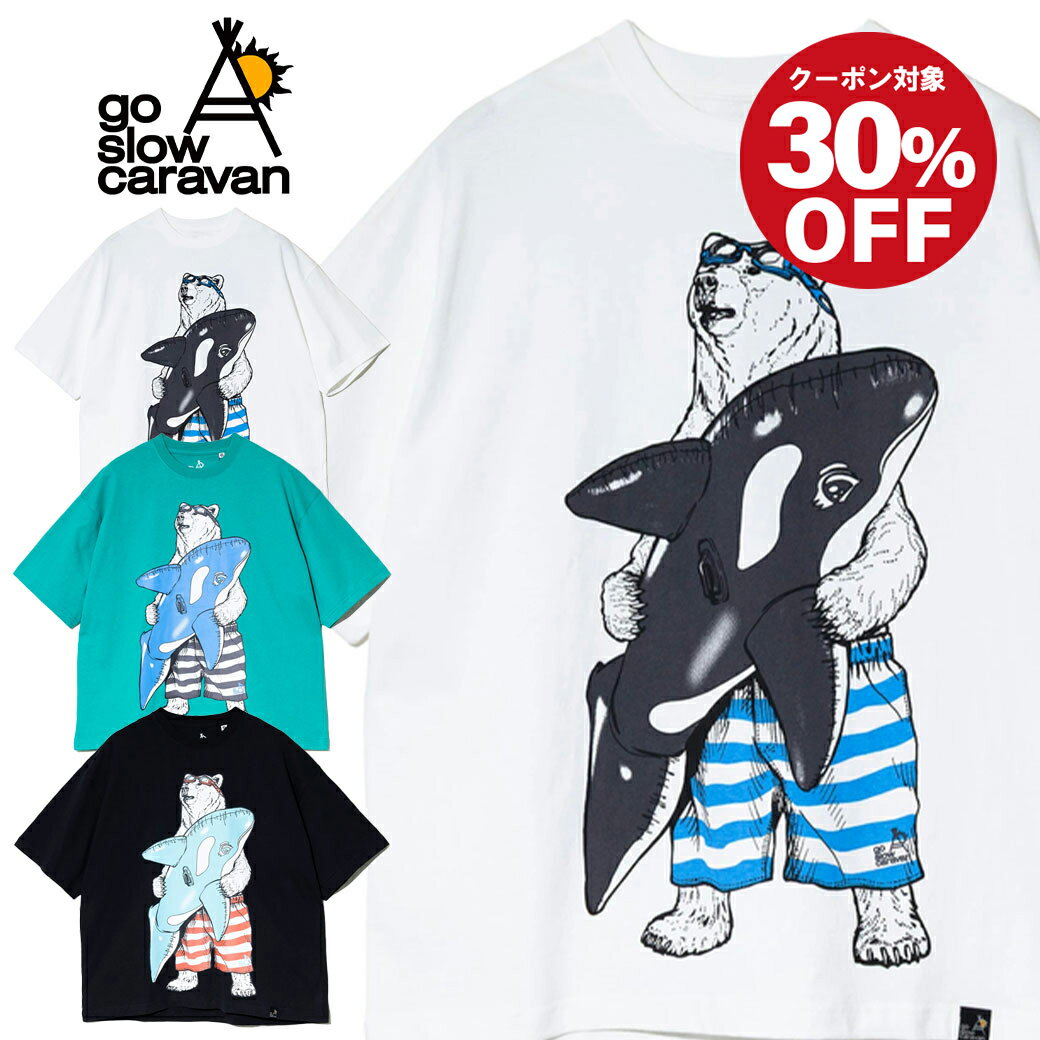 クーポン対象 go slow caravan ゴースローキャラバン USA/C プールクマ TEE 送料無料 ユニセックス M L..