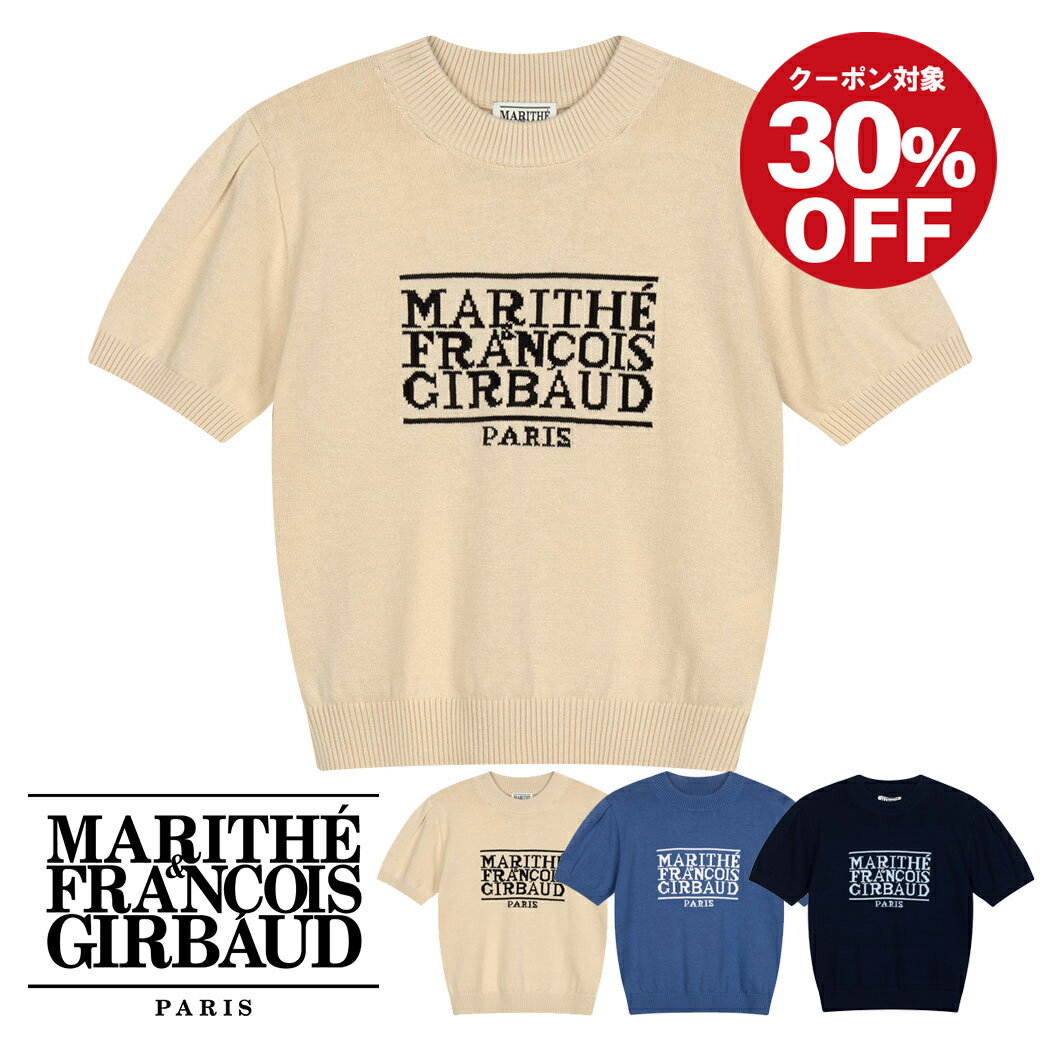 マリテフランソワジルボーワンピース Qoo10 マリテフランソワジルボー W SAILOR ONEPIEC 無地