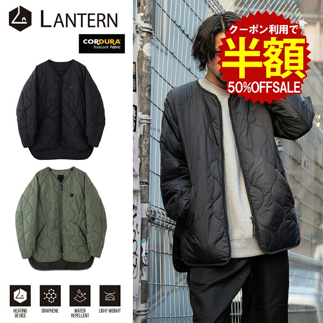 クーポン対象 LANTERN (ランタン) HEATING INNER QUILTING BLOUSON ヒートデバイスブルゾン 充電バッテリー付き ヒーティングデバイス 温度調整 2023 AW ヒート メンズ レディース アウター アウトドア 中綿 ブラック (MNA-LAN-02) 送料無料 キャンセル不可