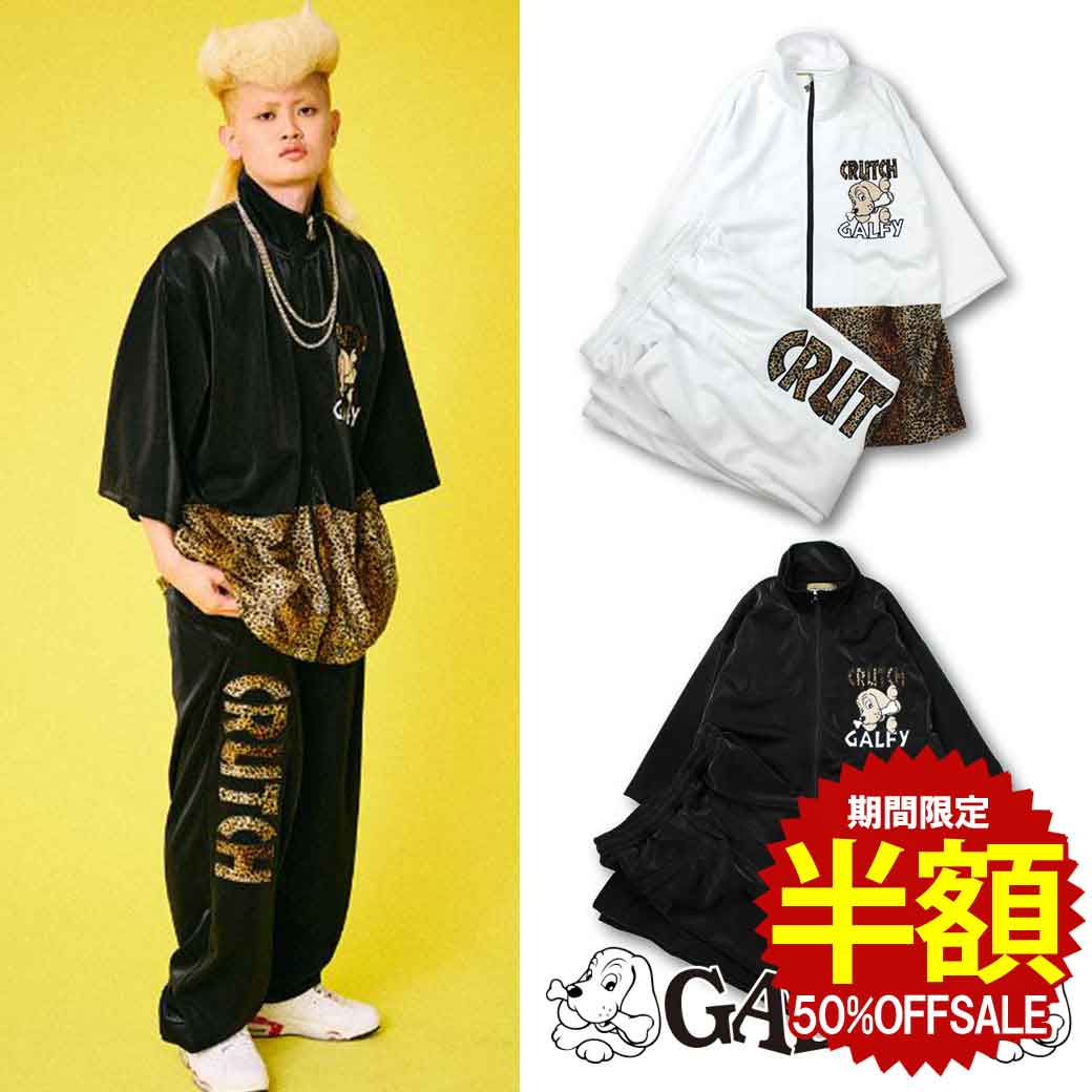 楽天市場】ガルフィー（柄ヒョウ・レオパード）の通販