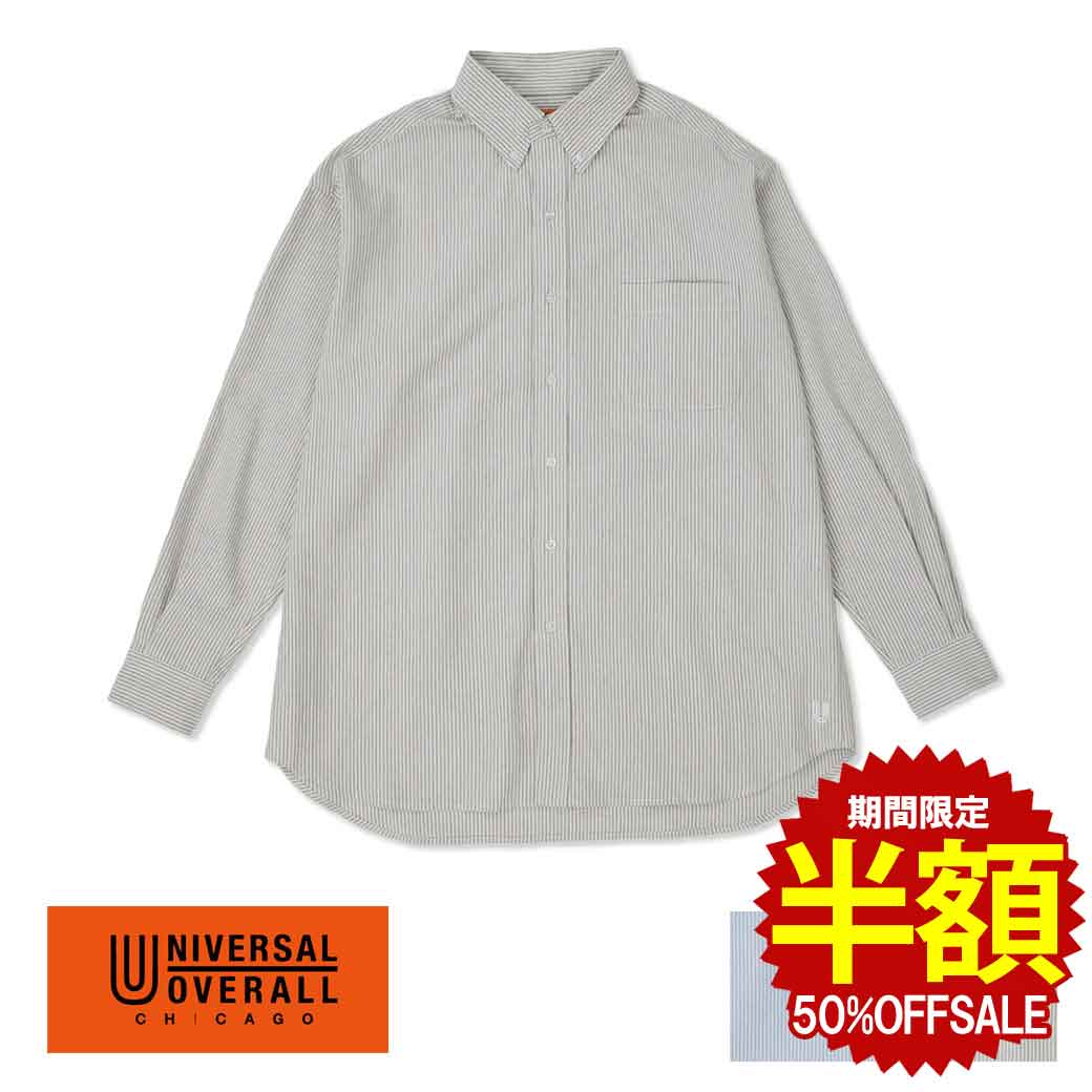 セール対象 ユニバーサルオーバーオール UNIVERSAL OVERALL BD SHIRT L/S 長袖 ストライプ バンドカラーシャツ U2313154-B...