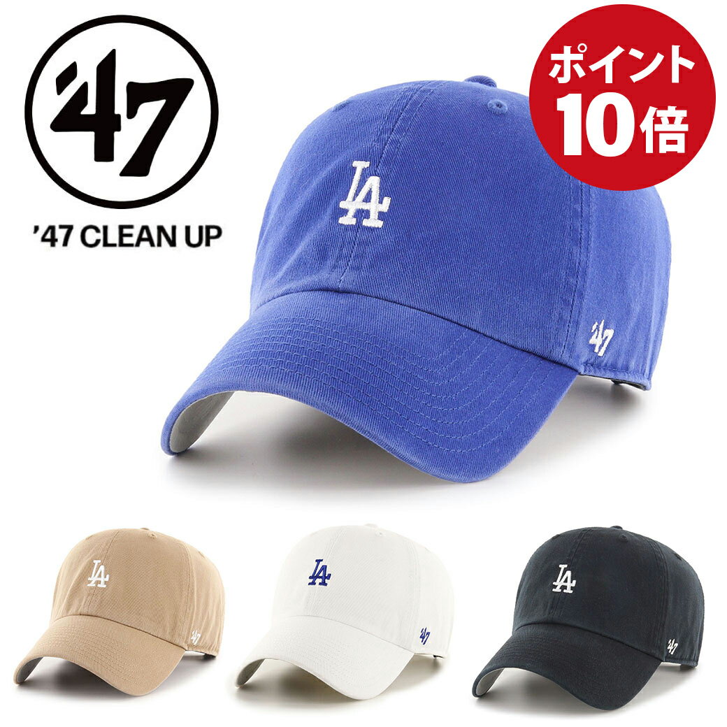 楽天WFLAGS楽天市場店10％ポイントUP 47 （フォーティセブン） LA ロサンゼルス ドジャース CLEAN UP ベースランナー （BSRNR12GWS） Dodgers メンズ レディース 帽子 クリーンナップ ストラップバック ストリート ベースボールキャップ アウトドア カジュアル スケボー 送料無料