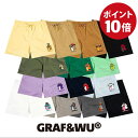 10%ポイントUP GRAF&WU グラフアンドウー パンツ ショーツ ショートパンツ グラフウー ロゴキャラクター オーバーサイズ 韓国ブランド 韓国ファッション 中国ブランド 中国ファッション ボトム ユニセックス メンズ レディース ストリート (graf-067)
