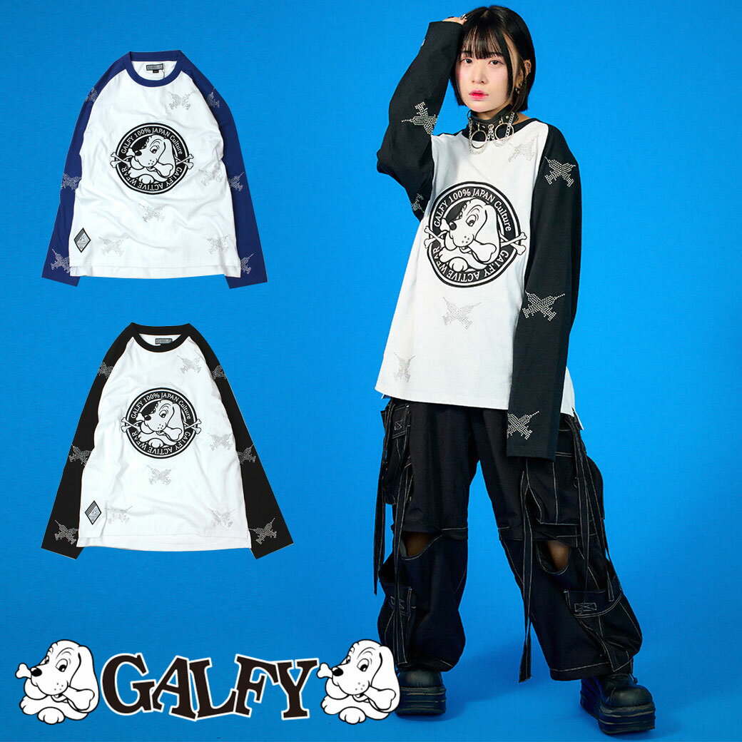 GALFY ガルフィー ロングスリーブTシャツ ピカピカ注射器ラグランL/S(124015) 正規品 ユニセックス オーバーサイズ ビッグシルエット ゆったり ストリート レディース メンズ 90年代 カジュアル ホワイト ブラック グリーン