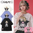 クロミ×GALFY(ガルフィー) クロミちゃんとGALFYの半袖TEE 152053 正規品 サンリオ ユニセックス オーバーサイズ ビッグシルエット ゆったり ストリート レディース メンズ 90年代 カジュアル アウトロー GAL ブラック パープル チャコール