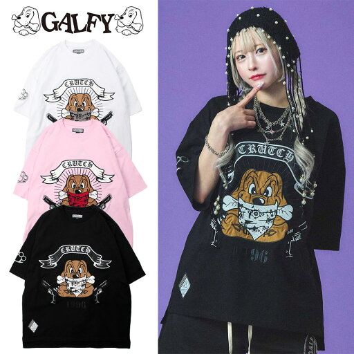 セール中 GALFY ガルフィー アウトローガルTee 正規品 Tシャツ 半袖TEE ユニセックス ストリート オーバーサイズ レディース メンズ 90年代 カジュアル グリーン パープル ホワイト 大きめ ゆったり オーバーサイズ あす楽対応 ギャル ガルフィー女子 サブカル 152076 セール中 GALFY ガルフィー アウトローガルTee 正規品 Tシャツ 半袖TEE ユニセックス ストリート オーバーサイズ レディース メンズ 90年代 カジュアル グリーン パープル ホワイト 大きめ ゆったり オーバーサイズ あす楽対応 ギャル ガルフィー女子 サブカル 152076
