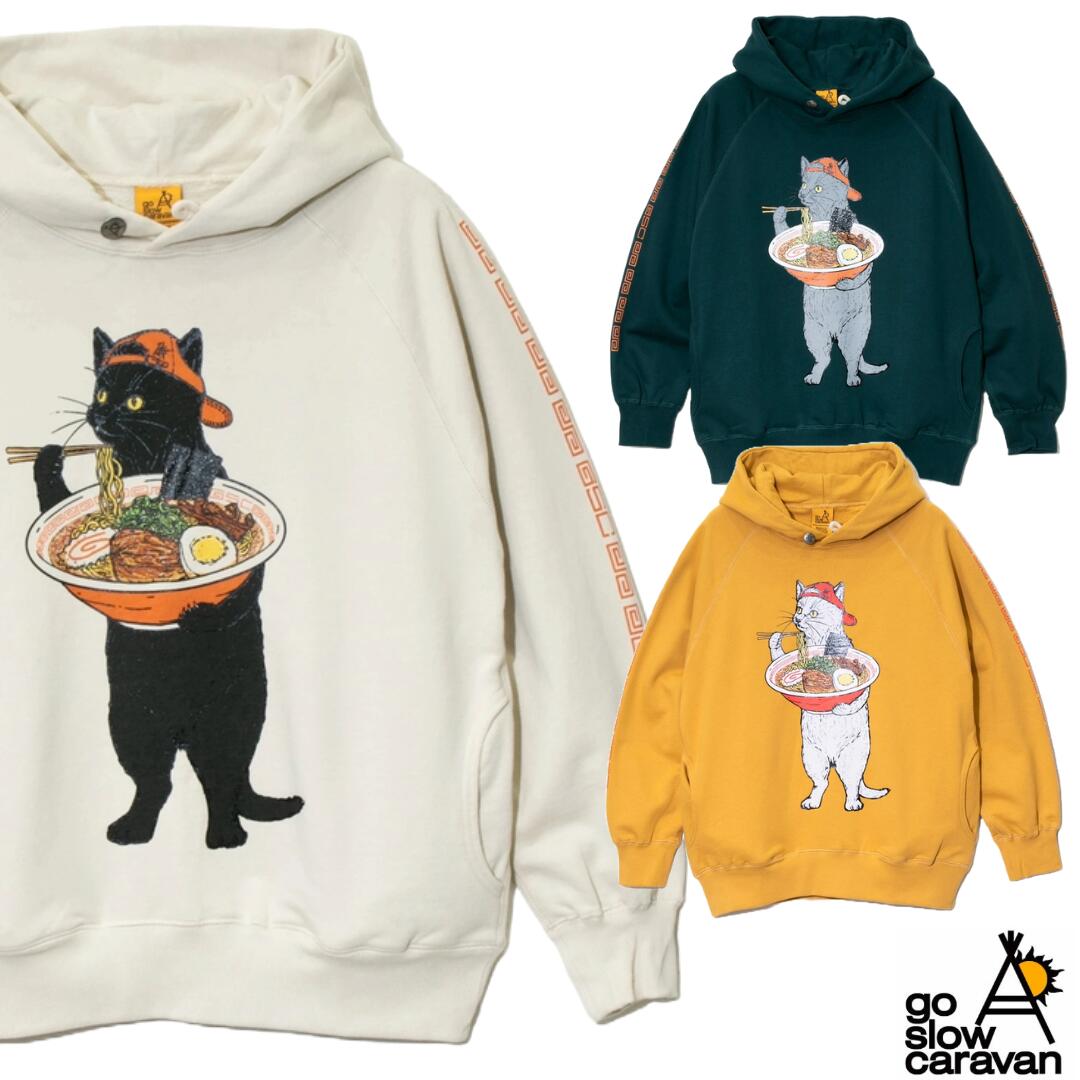 go slow caravan ���������������Х� ���»�΢�� ��ڤ���ǭ �ץ�ѡ����� �������б� ����̵�� Ĺµ �����ȥɥ� ������ Ĺµ �������å� ...