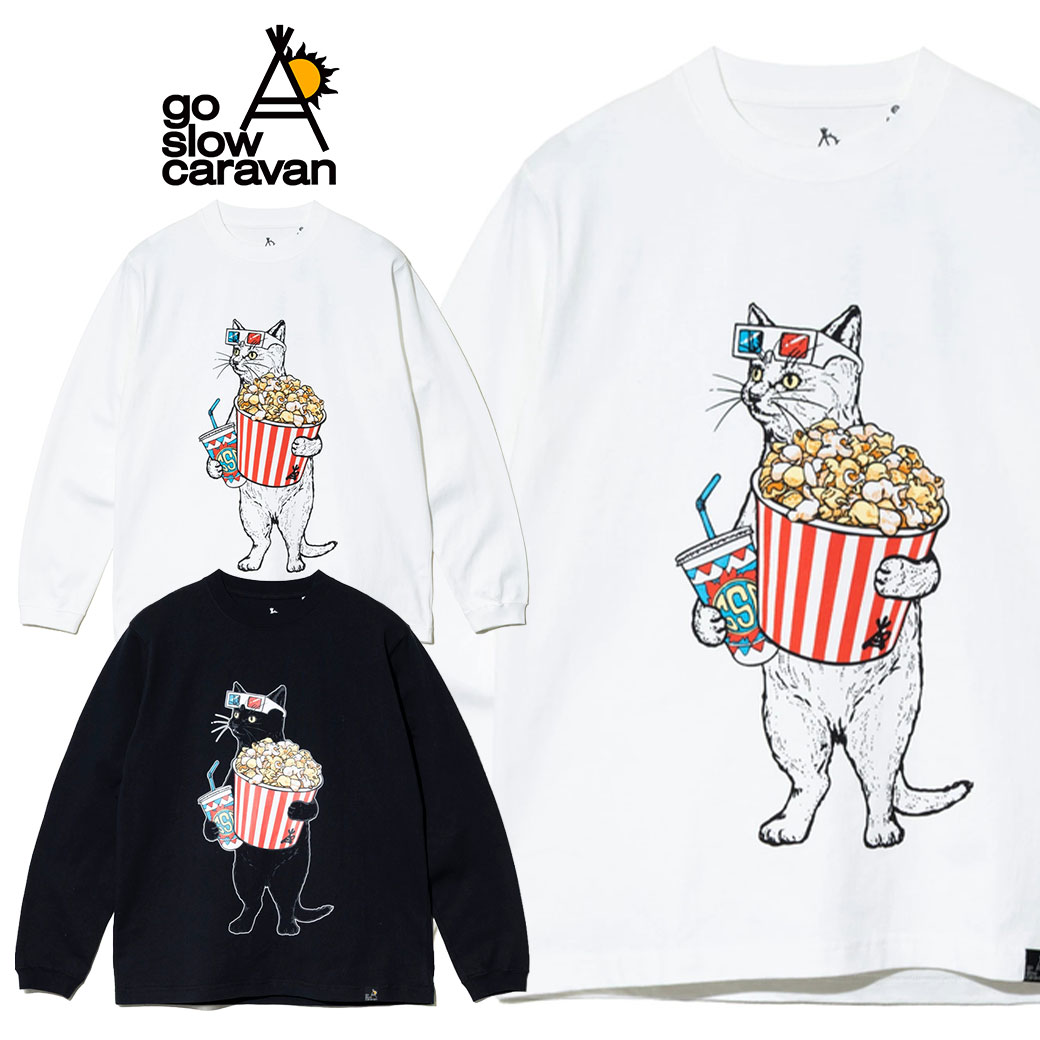 Character - go slow caravan ゴースローキャラバン USA/C シネマ猫ロングスリーブ TEE アウトドア キャンプ Tシャツ メンズ レディース 長袖 綿 コットン ホワイト ブラック ネコ ポップコーン 映画