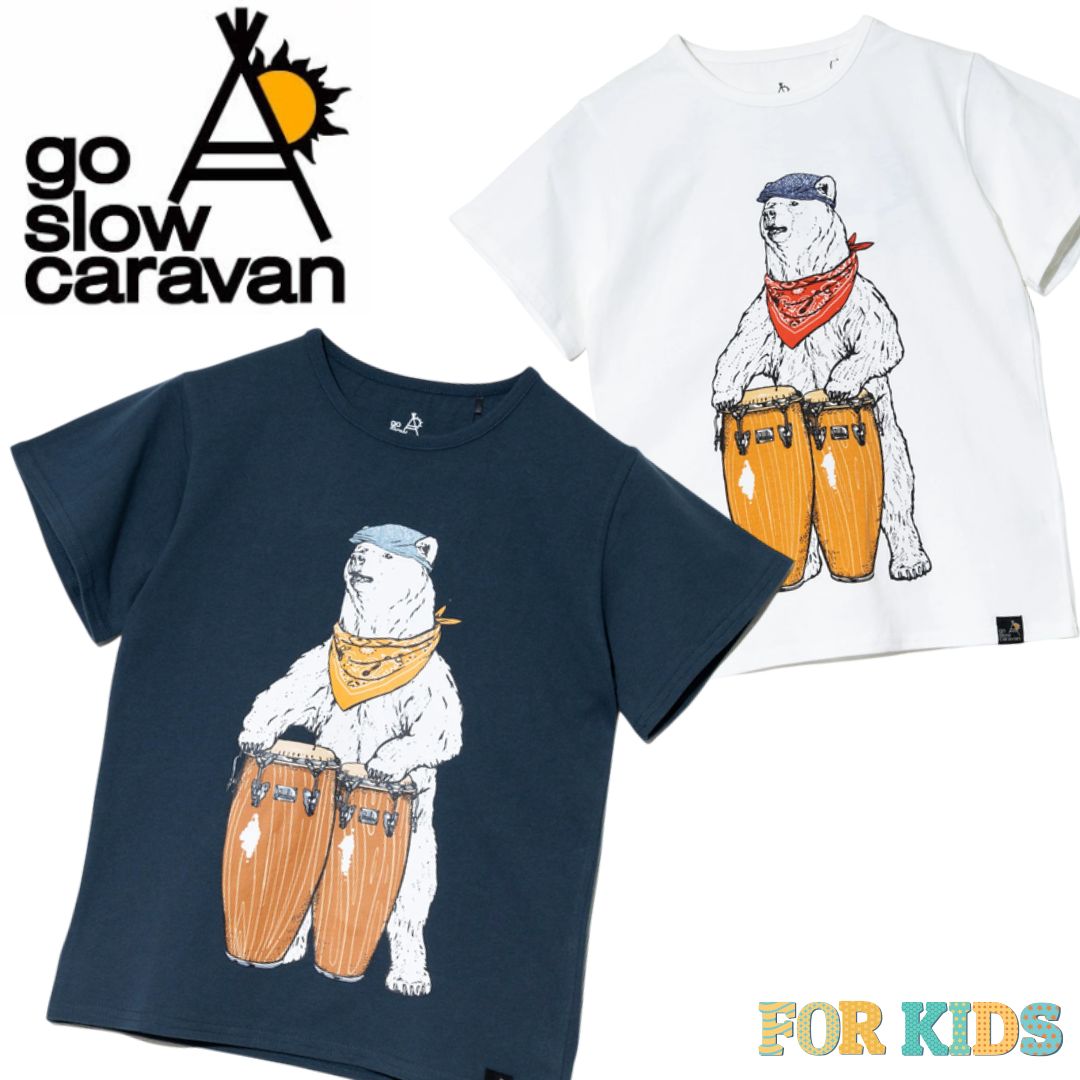go slow caravan ゴースローキャラバンKIDS USA/C コンガクマ TEE (KIDS) あす楽対応 送料無料 公式 アウトドア キャンプ キッズ 半袖 ネコ 猫