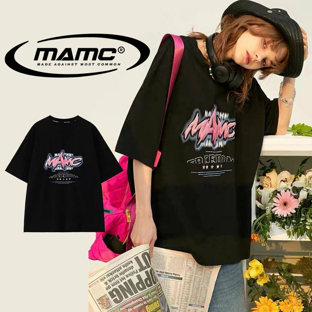 MAMC エムエーエムシー Tシャツ MAMC LOGO Tee (MC888) 半袖 オーバーサイズ 正規品 ビッグシルエット ゆったり ストリート ユニセックス 台湾 送料無料