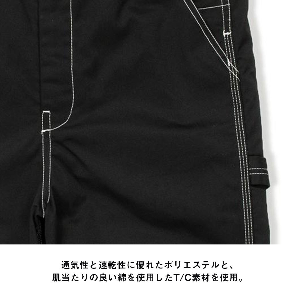 【楽天スーパーセール】UNIVERSAL OVERALL ベーシックオーバーオール BASIC OVERALL ユニバーサルオーバーオール メンズ ツイル レディース サロペット コットン サイズ調節可能 ビッグシルエット ゆったり 大きめ wflags-10000224 WFLAGS楽天市場店 サンプル画像3