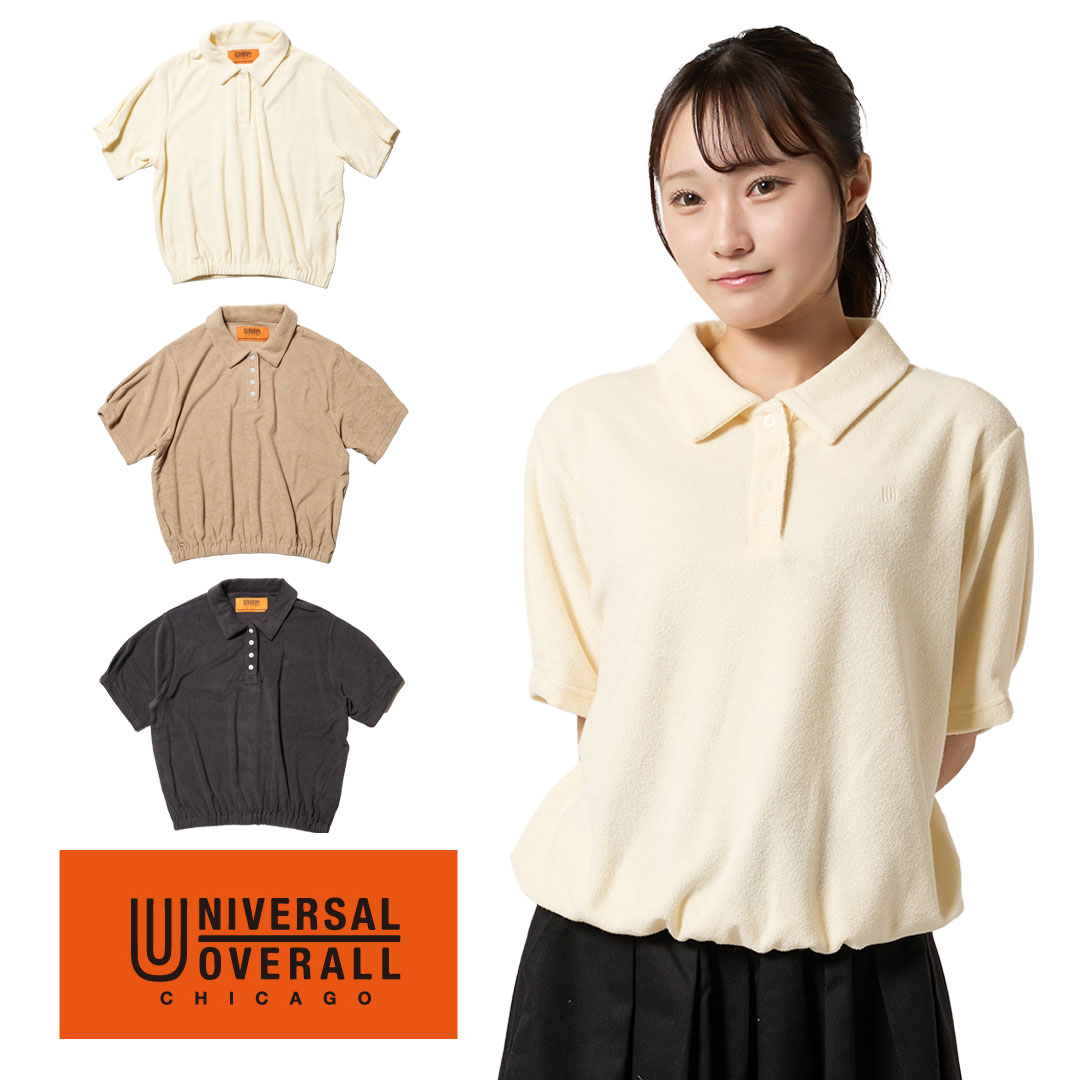UNIVERSAL OVERALL ユニバーサルオーバーオール PILE POLO SHIRT U2422251 メンズ レディース ユニセックス Tシャツ 半...