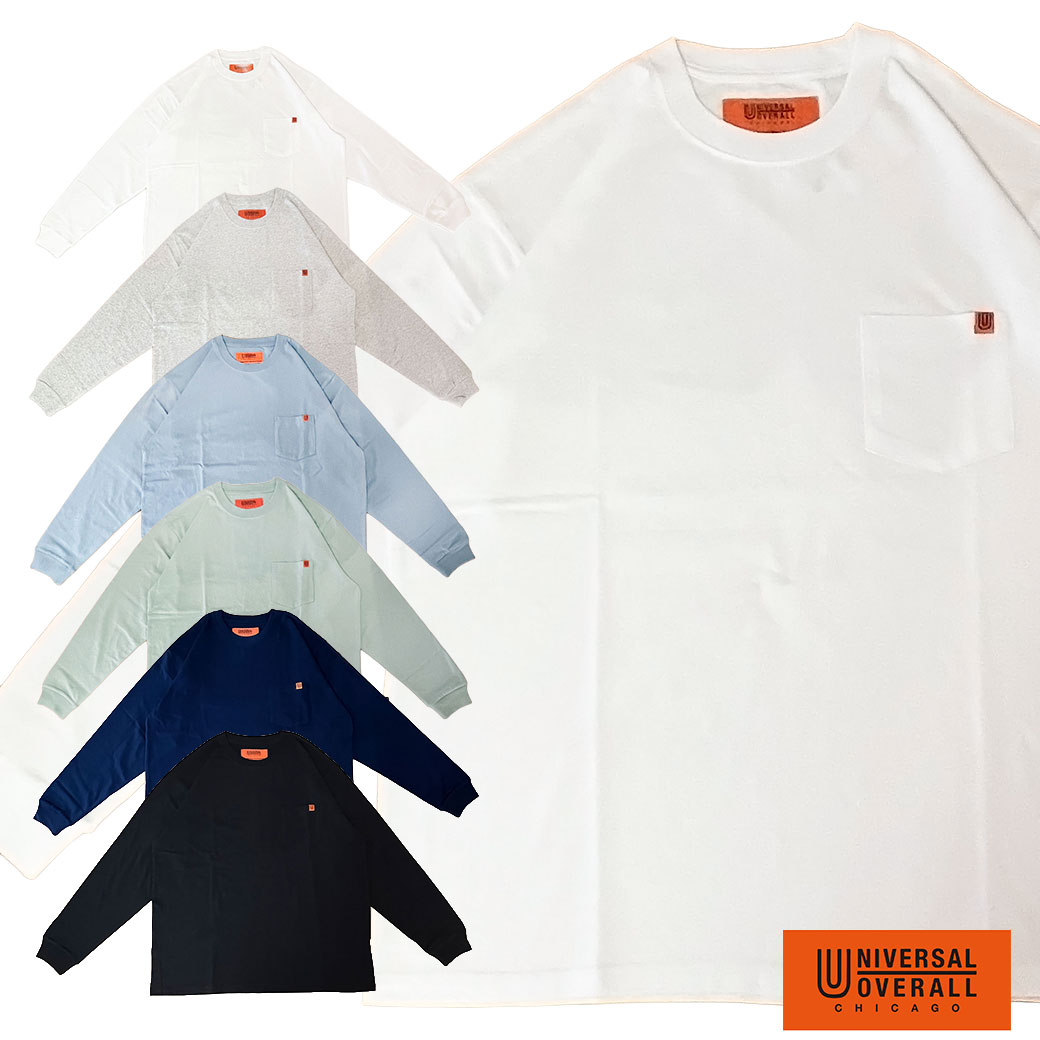 UNIVERSAL OVERALL ユニバーサルオーバーオール Pocket L/S TEE あす楽対応 送料無料 ロングスリーブ 長袖 レディース メンズ ユニセックス 無地 シンプル ロンTEE カジュアル ポケT コットン100％ リサイクル素材