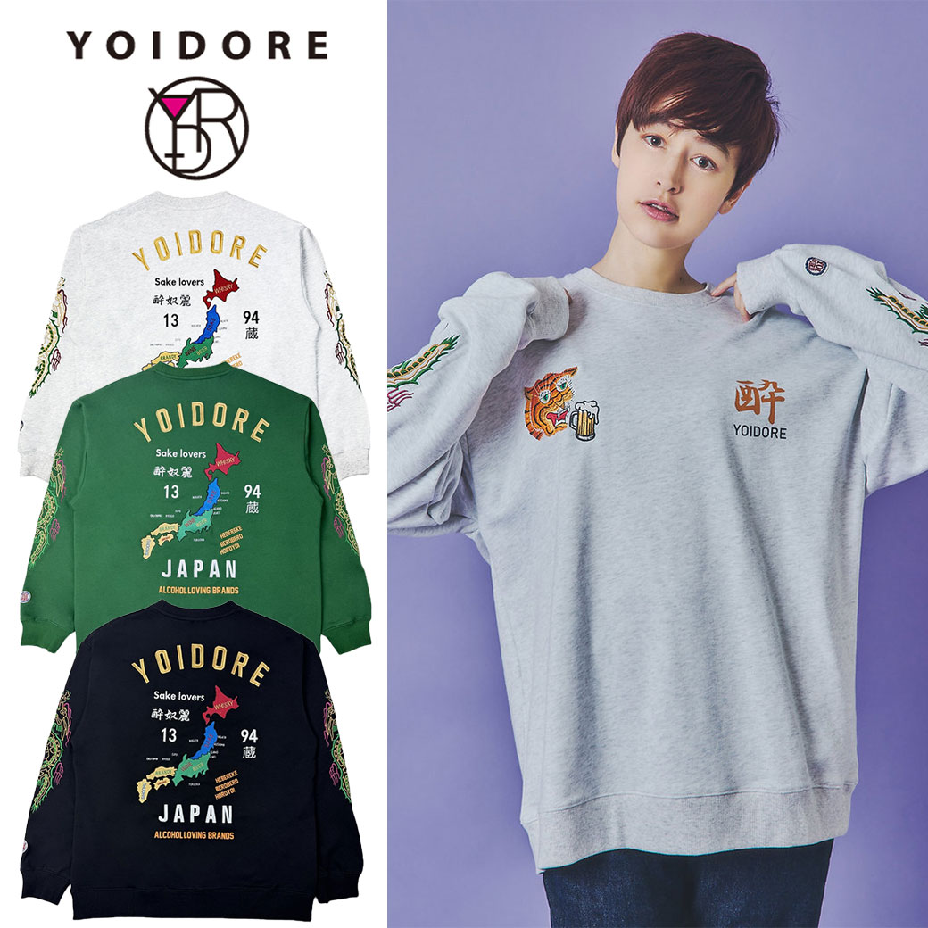 YOIDORE スーベニア クルーネックスウェット ヨイドレ プリント トレーナー 長袖 おしゃれ カジュアル ..