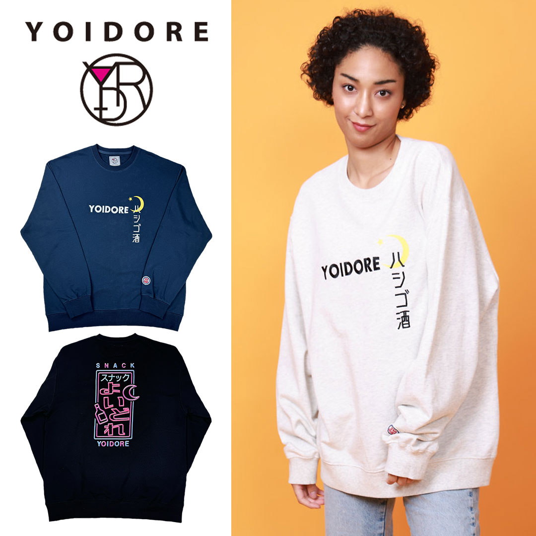 YOIDORE �줤�ɤ� ���ʥå� ���롼�ͥå� �������б� ����̵�� Ĺµ �襤�ɥ� �褤�ɤ� �ȥ졼�ʡ� ���ᥫ�� ������� �˽����� ��˥��å��� ���...