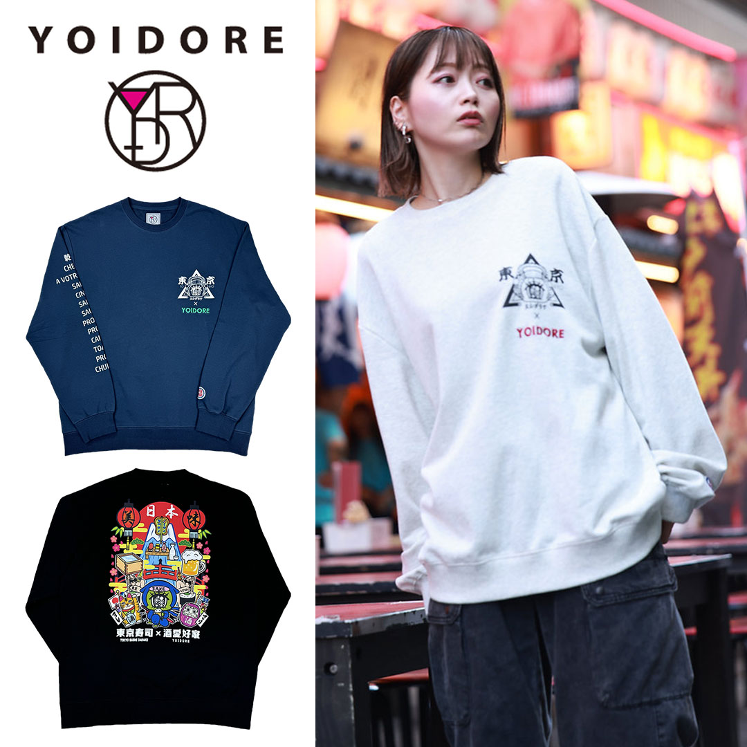 ����������饱 �� YOIDORE ����� �������å� �������б� ����̵�� Ĺµ �줤�ɤ� ���롼�ͥå� �ȥ졼�ʡ� ���ᥫ�� ������� �˽����� ��˥��å�...